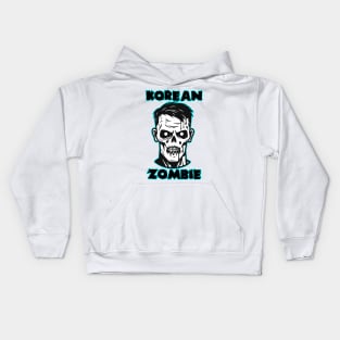 Korean Zombie Kids Hoodie